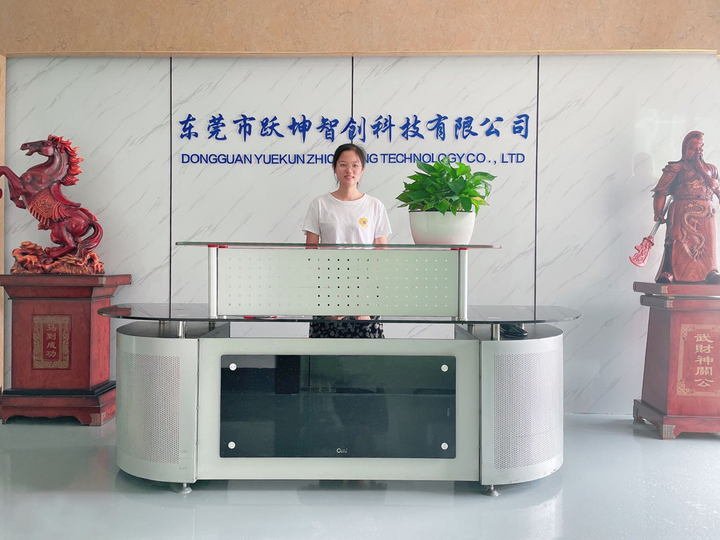 Yuekun Zhichuang Soap Dispenser Product